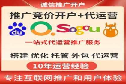 今日头条信息流广告的创意与用户体验优化